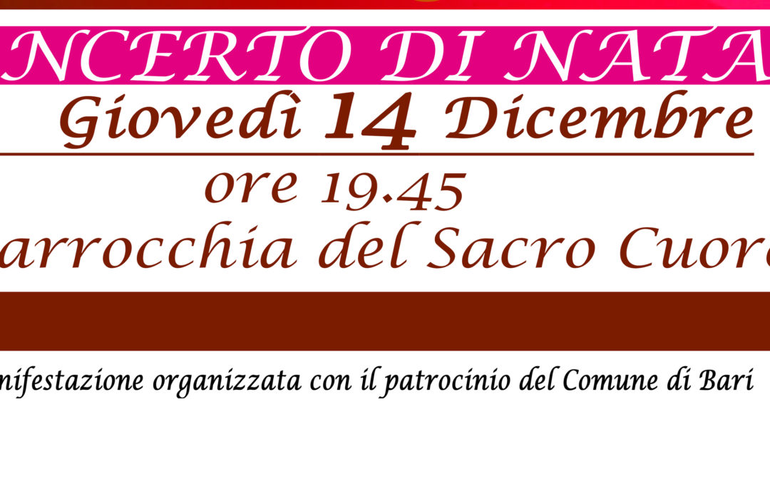 CONCERTO DI NATALE 14 DICEMBRE 2017